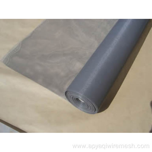 17X15/16X16 Aluminum Wire Mesh Screening 0.5mm,0.6mm